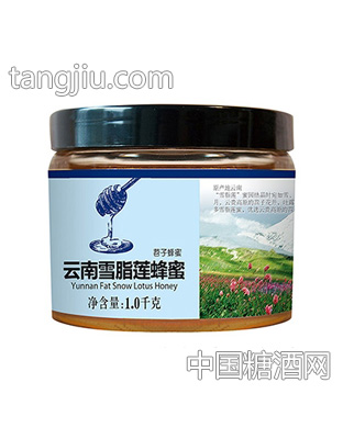 福事多云南雪脂莲蜂蜜1000g