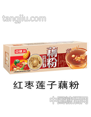 中健元红枣莲子藕粉