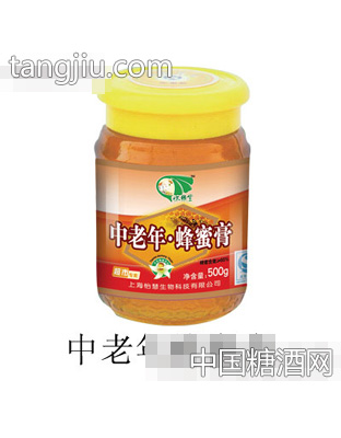 怀缘堂中老年蜂蜜膏