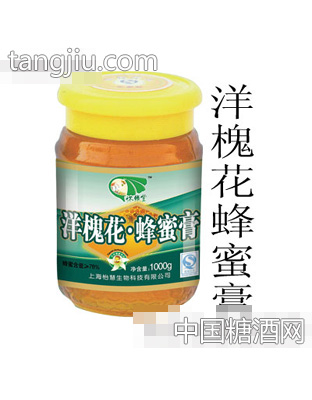 怀缘堂洋槐花蜂蜜膏