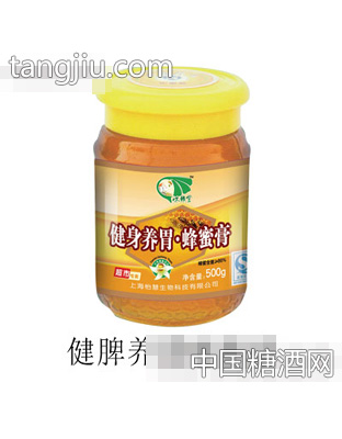 怀缘堂健脾养胃蜂蜜膏