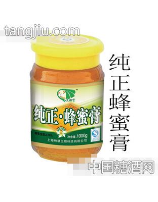 怀缘堂纯正蜂蜜膏