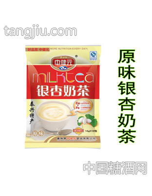 一泡香原味银杏奶茶