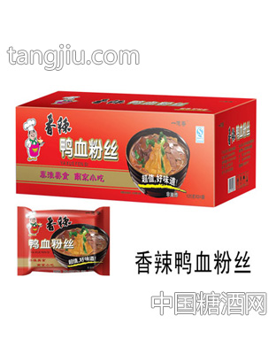 一泡香香辣鸭血粉丝