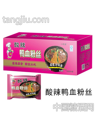 一泡香酸辣鸭血粉丝