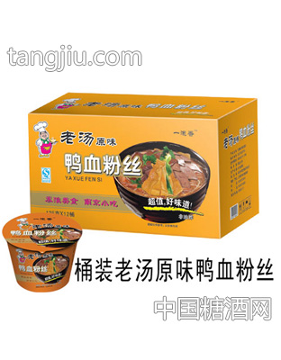 一泡香桶装老汤原味鸭血粉丝