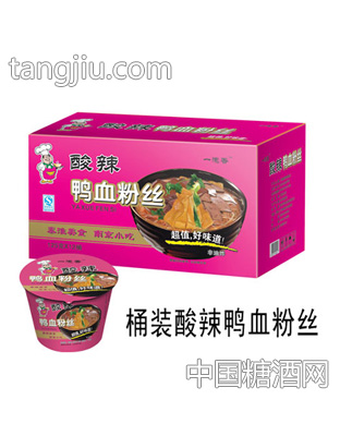 一泡香桶装酸辣鸭血粉丝