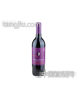 小企鹅赤霞珠