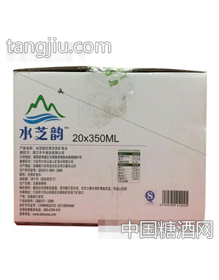 水芝韵饮用天然矿泉水350mlx20盒