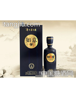 如意酱酒人道