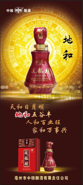 微信图片_20200603114154.jpg