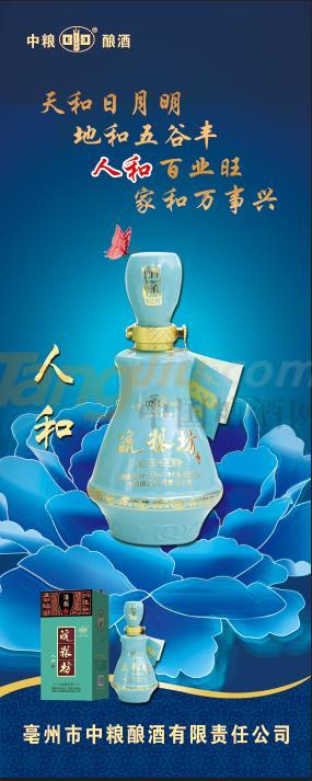 微信图片_202006031141541.jpg