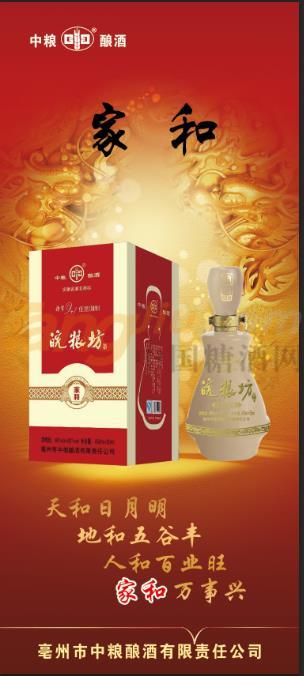 微信图片_202006031141542.jpg