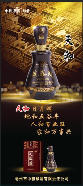 微信图片_20200603114153.jpg