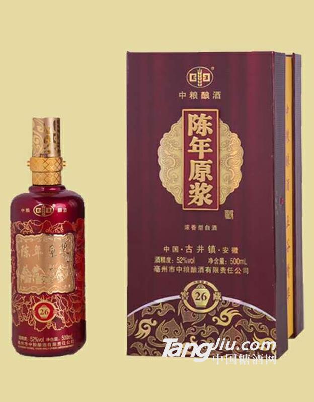 中粮酿酒陈年原浆26  500ml