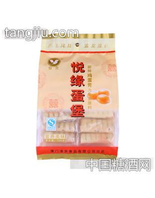 悦缘蛋堡