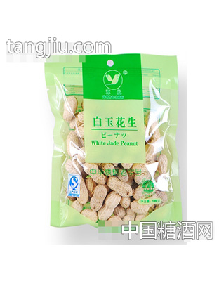 源发100g白玉花生