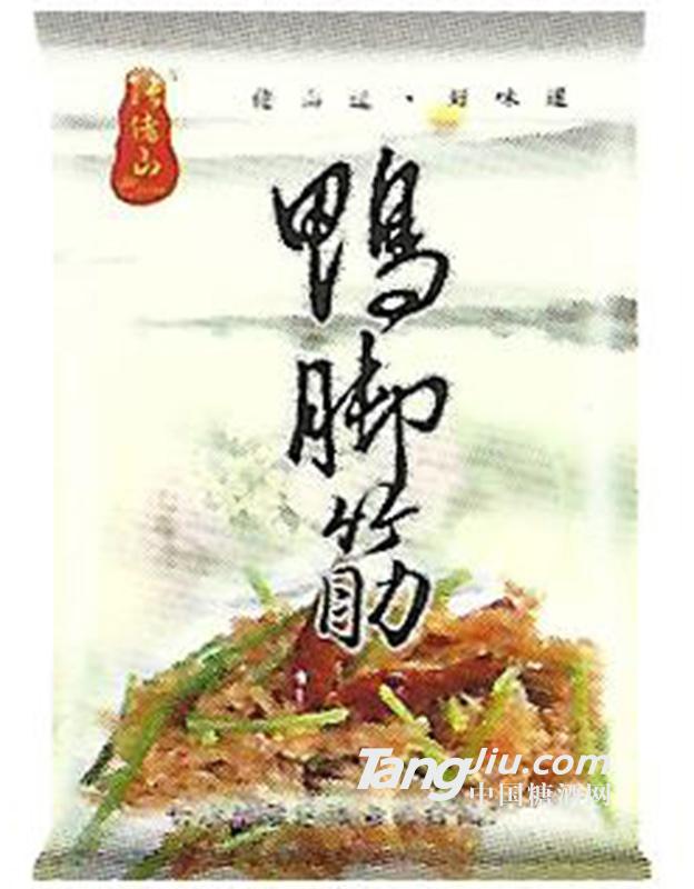 张佬山鸭脚筋