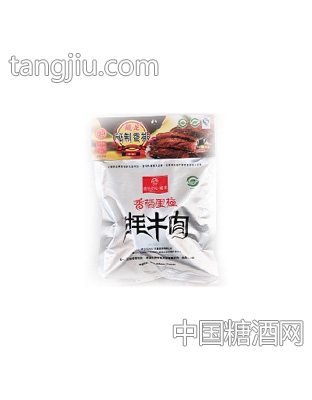 牦牛肉（香排）