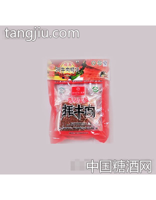牦牛肉（肉柳块）