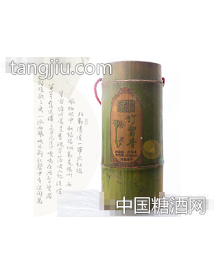 竹留香酒