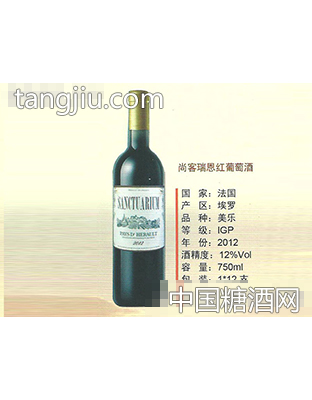 尚客瑞恩红葡萄酒