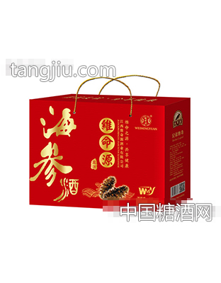 维命源海参酒·露酒（红盒）