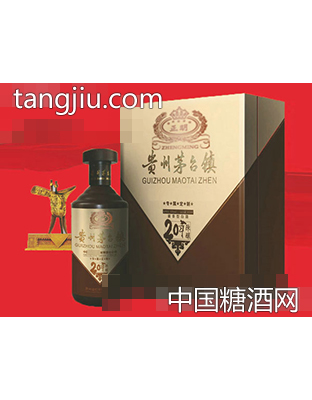 台翁（陈酿20）