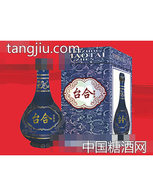 台合酒