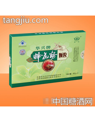 华兴牌茶花粉颗粒（盒）