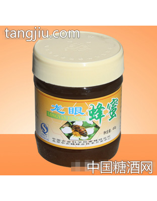 华兴牌龙眼蜜