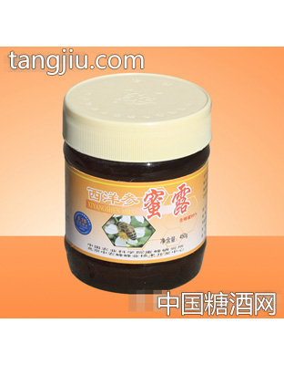 华兴牌西洋参蜜露