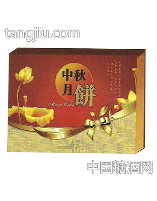 好佳友中秋月饼