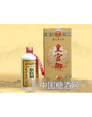 皇宫御35