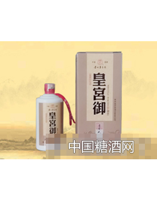 皇宫御500ML