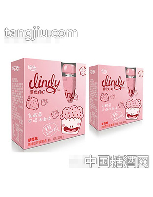 360g佐佐盒装冰吸凌
