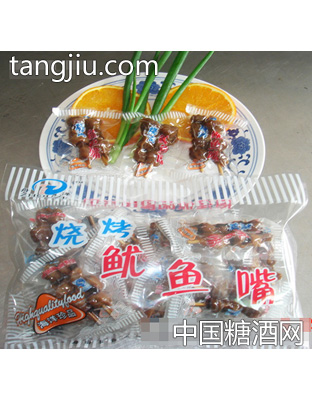 海洋烧烤鱿鱼嘴