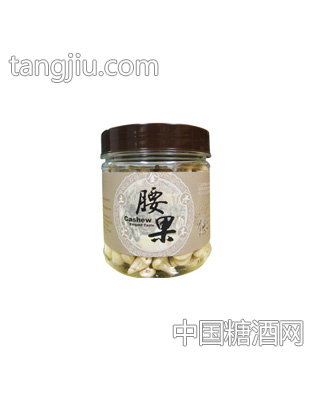 悠然雅趣生态腰果家庭装