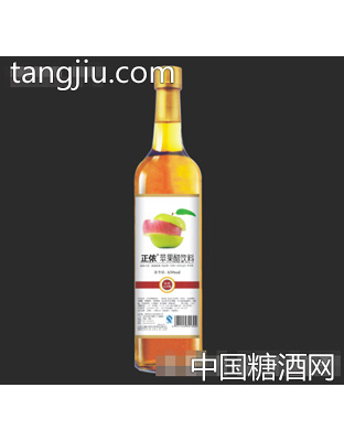 650ml正浓苹果醋饮料
