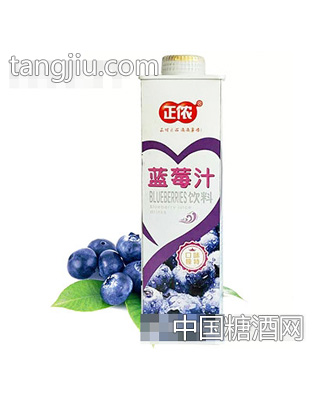 正浓蓝莓汁1L