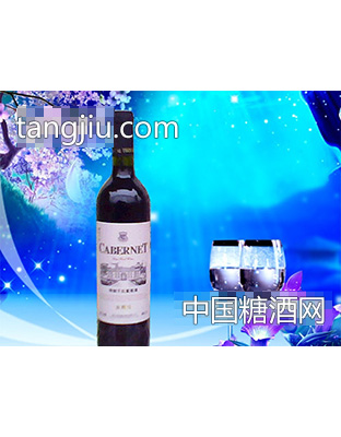 华夏特制干红