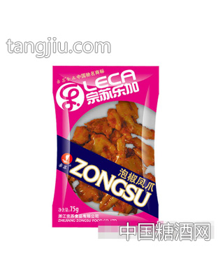 宗苏乐加(zslj