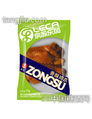 宗苏乐加(zslj