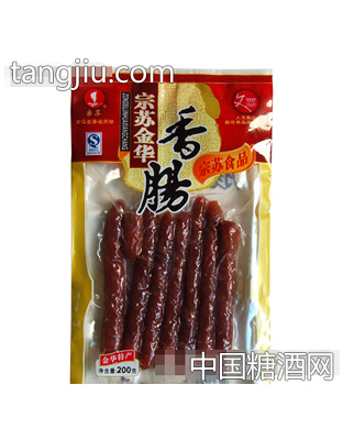 宗苏香肠