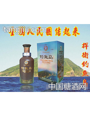 钓鱼岛中端