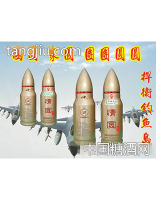 情圆头