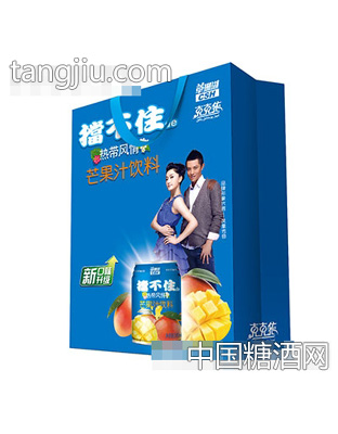 草珊瑚挡不住芒果汁饮料手提