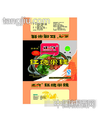 正奇红烧米线