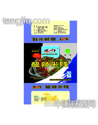 正奇酸辣米线