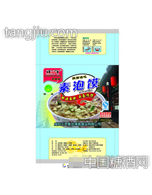正奇素泡馍